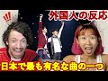 تحميل ラブ ストーリーは突然に 小田和正 Mp3 Mp4