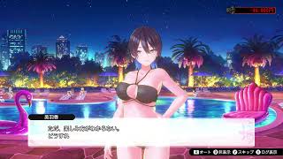水着編】バニーガーデン BUNNY GARDEN Switch 美羽香 #水着 #ビキニ