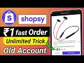 Shopsy ₹1 Sale Order Kaise Kare | Flipkart Offers Today🤫 Free Shopping Loot Today🔥 Loot Offer