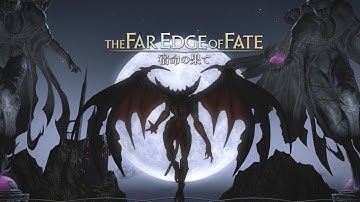 「FINAL FANTASY XIV」Where Shadows Reign (Dun Scaith Story)