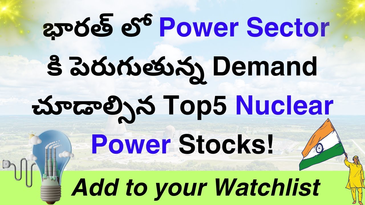 Power Sector Top5 Nuclear Power power sector top5 nuclear power