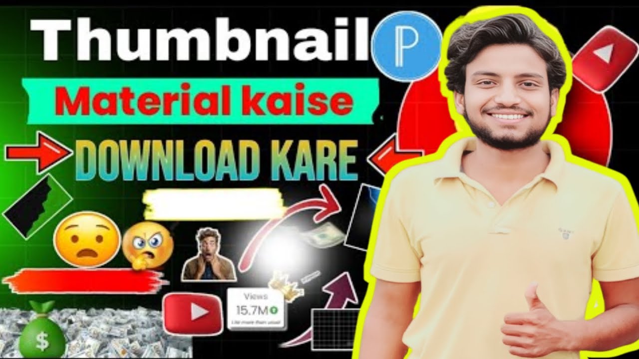 Thumbnail Material Kaise Download Kre| Thumbnail kha se bnaye|2025 Thumbnail के लिए images कहा से ले