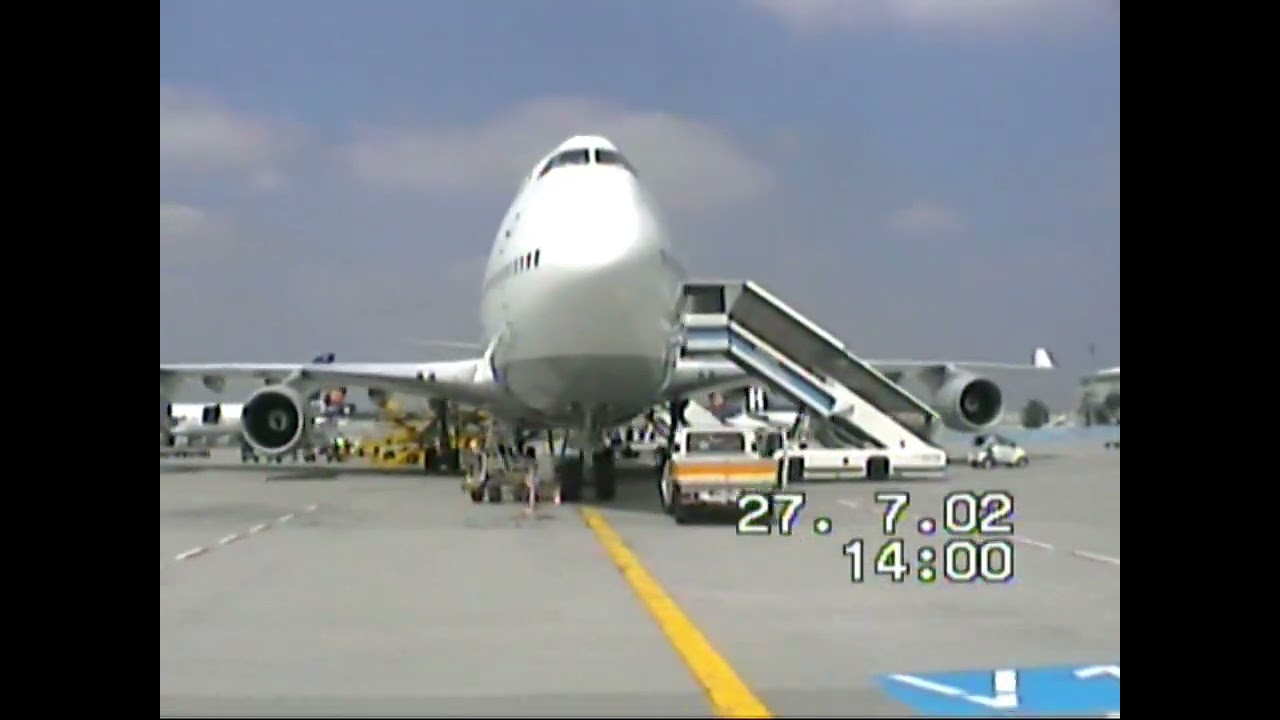 LSG SKY CHEFS Juli 2002 Flughafen Frankfurt am Main