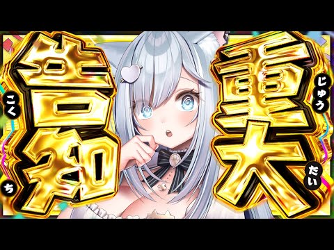 くぅ* くぅch. 沙倉くぅ - YouTube