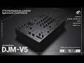 【DJミキサー音質比較】AlphaTheta / DJM-V5
