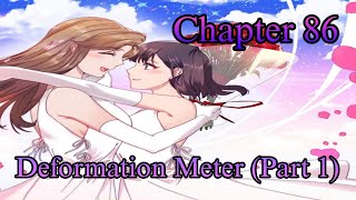 I've Been Defeated by The Younger Generation Again 《Chapter 86》