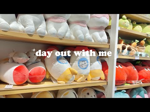 summer log 2022 🥨 sunny days london , westfield , shopping haul !