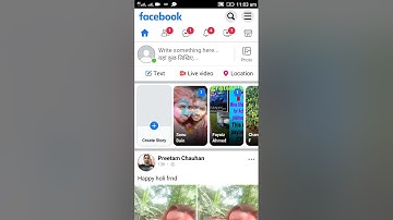 Facebook profile lock kaise kare, Facebook profile lock, Facebook profile lock system, #shorts