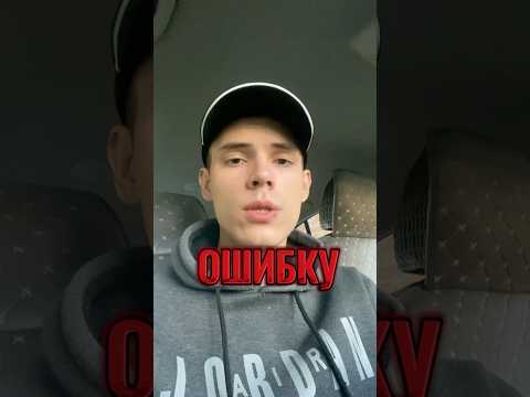 Ты тоже делаешь эту ошибку когда идешь в военкомат🤯 #военкомат #призывник #армия #солдаты #военком