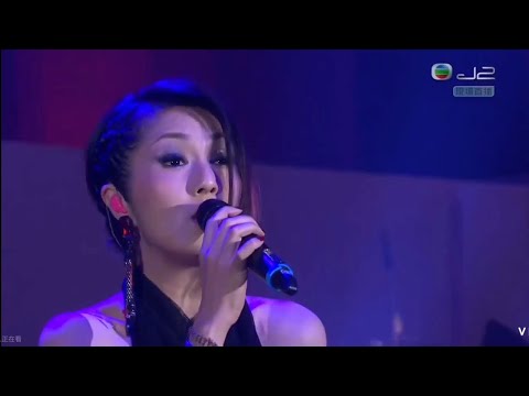 楊千嬅《妖女》梅艷芳。10。思念音樂會