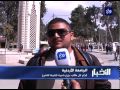 نشرة أخبار رؤيا بتاريخ 19-3-2015
