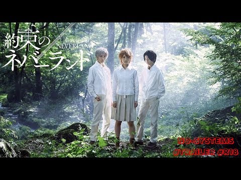 the-promised-neverland-#2020-live-action-movie-#fantasy-#horror-#teaser-#hd