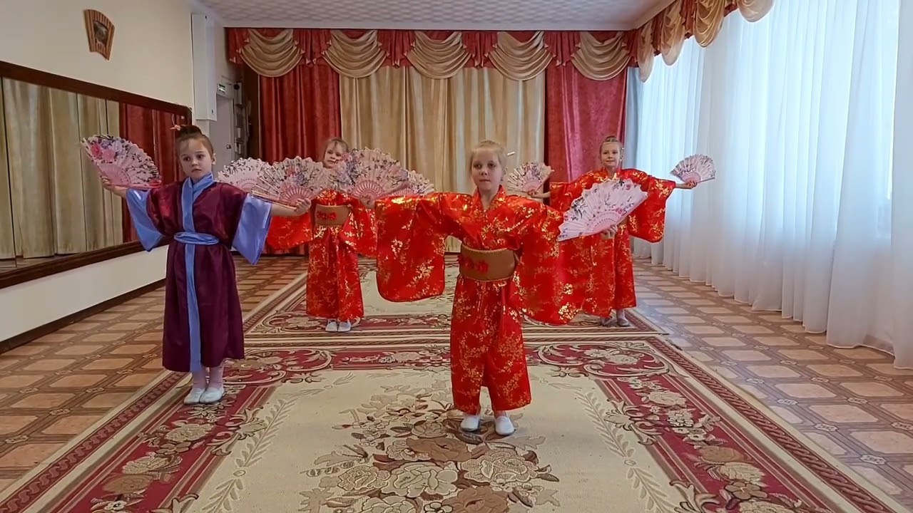 «Японский танец»