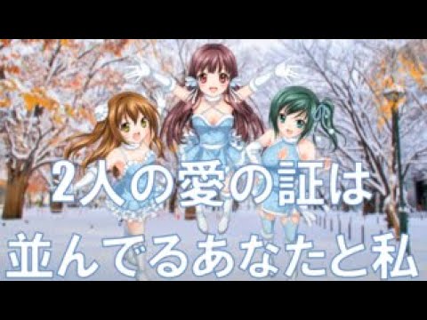 まろにえーる - YouTube