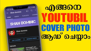 How To Change Youtube Channel Art / Cover Photo On Android 2020 | Malayalam tutorial