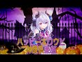 【悪魔が歌ってみた】ハッピーホロウと神様俱楽部/ナノウ【オリジナルMV/Cover/夜夢瑠紅/ハコネクト】
