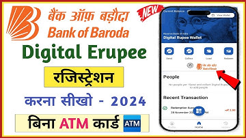 bank of baroda digital currency registration | bank of baroda Digital rupee registration process