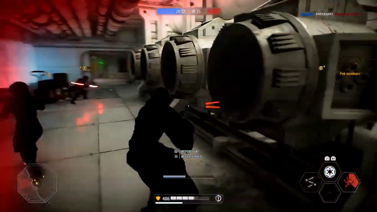 STAR WARS BATTLEFRONT 2 POWER OF DARK SIDE