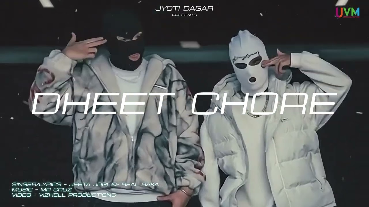 Watch Dheet Chore | Jeeta Jogi | Real Raka | Mr Cruz | Urban Village Music (Official Visualizer ) on YouTube Watch Dheet Chore | Jeeta Jogi | Real Raka | Mr Cruz | Urban Village Music (Official Visualizer ) on YouTube