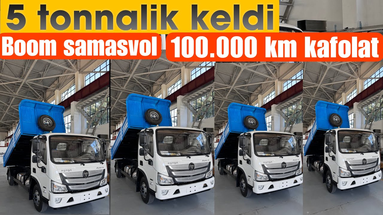 5 tonnalik boom Somasval narxlari 2024