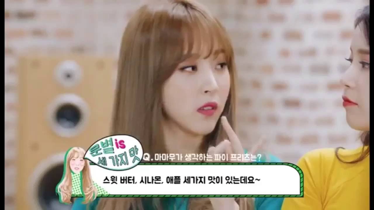 RELATIONSHIP MOONSUN Moments  MAMAMOO (마마무)