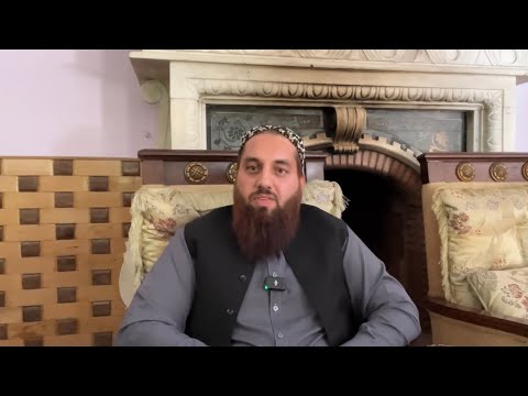 Видео: Интервью. Афганистан.
