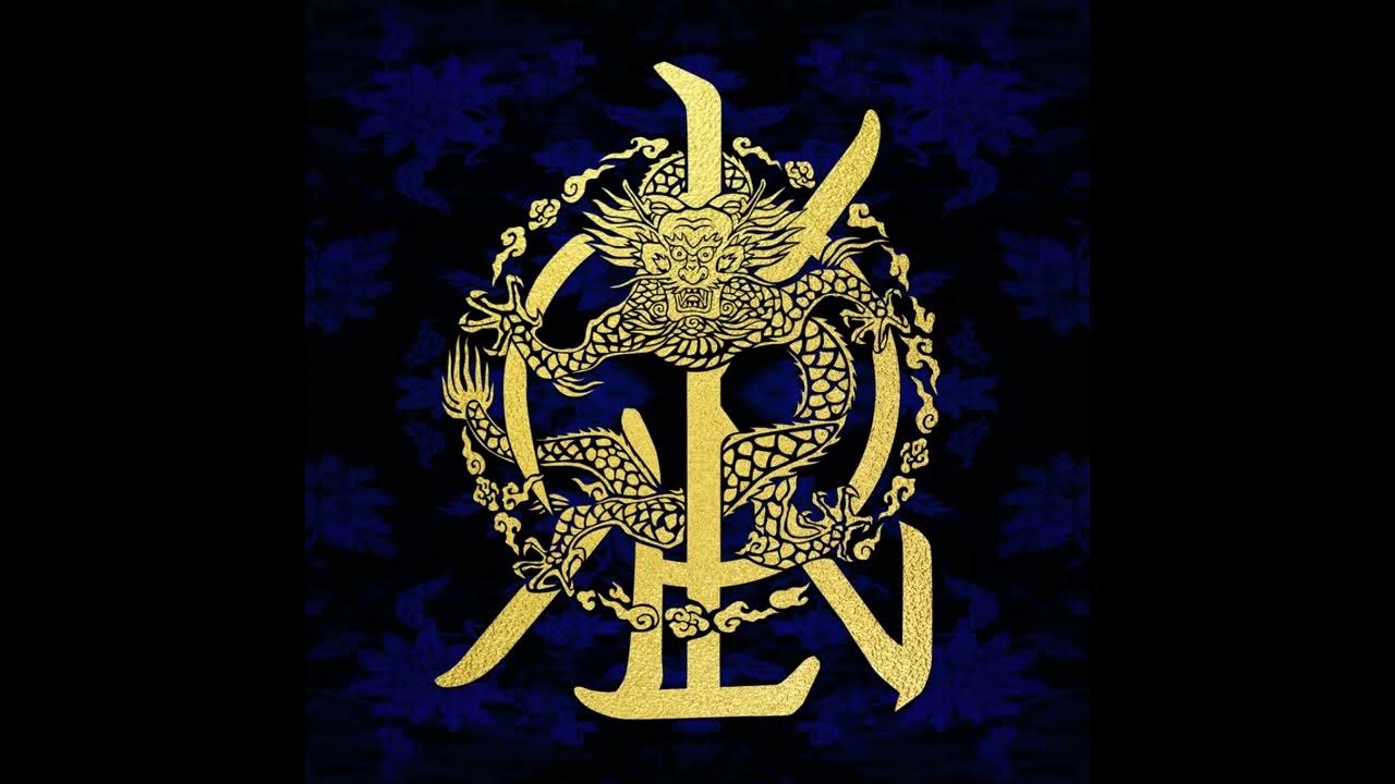 Kingdom history of kingdom part ivan. последнее королевство (сериал, 2015 – 2020). Kingdom history of kingdom. Chiwoo обложка. Kingdom album.