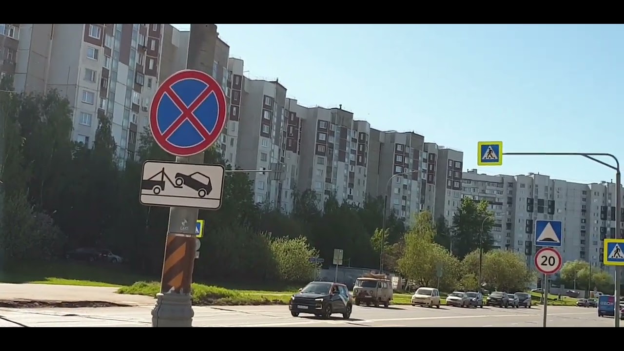 22 Мая 2024год.Город ЗЕЛЕНОГРАД:"Озеро,которого нет!"