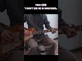 フィンガーピッキング初めての方におすすめ『TMGIII I DON'T SEE ME IN YOUR EYES』