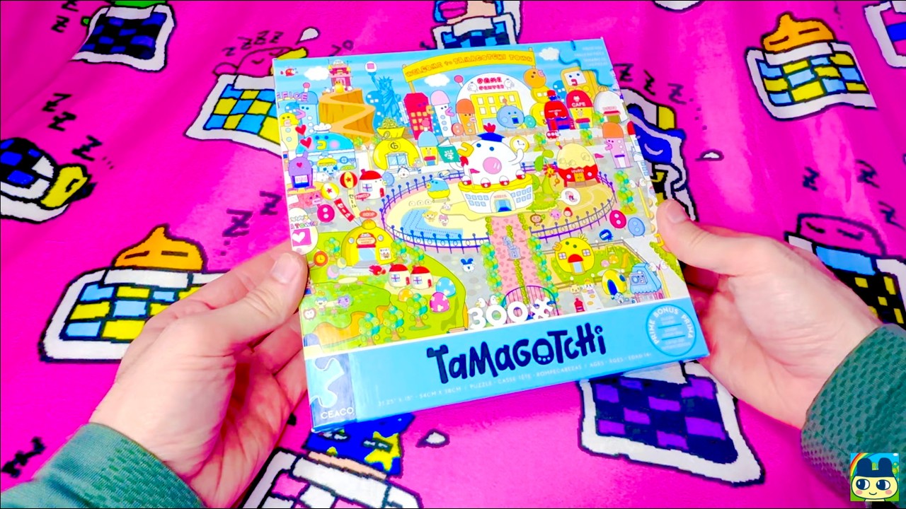 Ceaco TamaTown 300-Piece Interlocking Jigsaw Puzzle Unboxing - YouTube