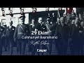 29 Ekim Cumhuriyet Bayramımız Kutlu Olsun! | Casper