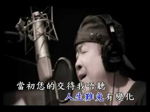 越頭看 ~ 王尚宏 KTV
