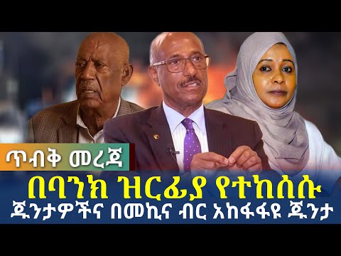 ቪዲዮ: አከፋፋዩ እርጥብ ከሆነ ምን ይሆናል?