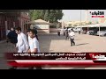 اختبارات صفوف النقل للمرحلتين المتوسطة والثانوية تعيد الحياة الطبيعية للمدارس