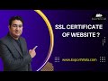 What is SSL Certificate in Website ? | ExportWala | Ankit Sahu | Hindi |