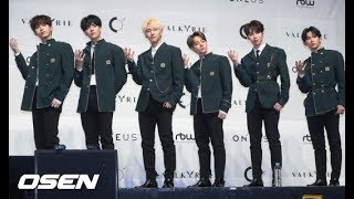 Dailyexpress247|목표는 신인상 원어스, 2019년을 환하게 밝힐 RBW 첫 보이그룹 [종합]