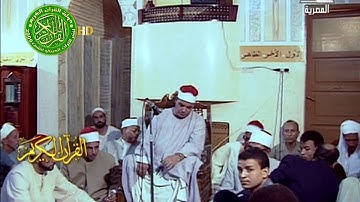 58 تلاوة نادره ابداعيه   الشيخ علي سليم   صوت لم ياخذ حقه من الشهره