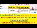 How to grow facebook groups for instant artcles instream ads  brand collab webstie traffic rent