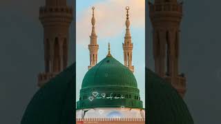 Rabi Ul Awal Special ❤️ | Allah Da Sohna Yar Aa Gaya Naat🥰🥰