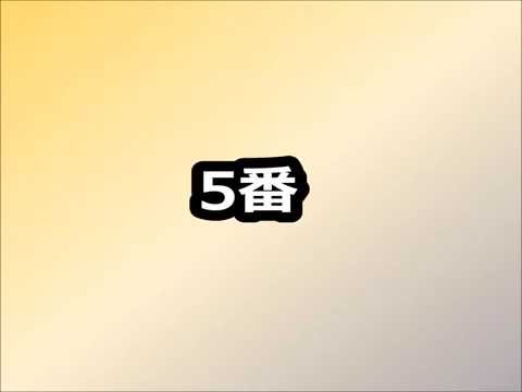 2016 阪神タイガース 開幕スタメン 5番ゴメス
