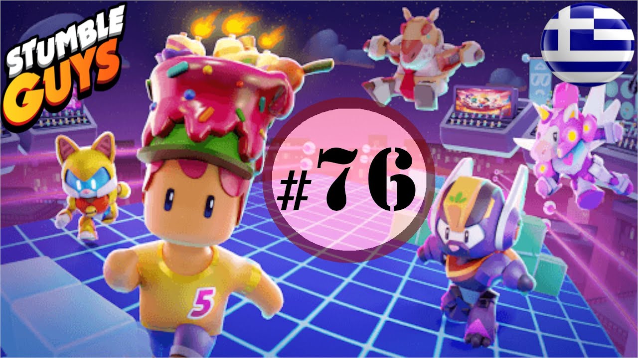 Αποκτώ το Plunder Party Stumble Pass, Ειδική Αμφίεση REEF !, Stumble Guys GR - Part 76