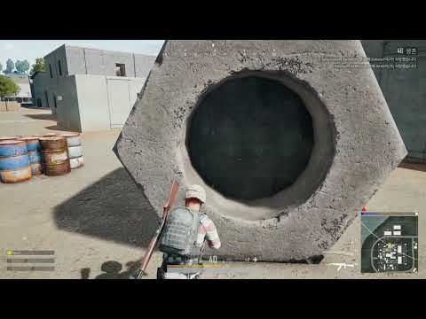 PUBG