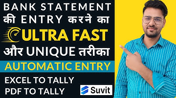 Import Bank Statement Excel & PDF to Tally Anytime, Anywhere | Tally Cloud Entries
