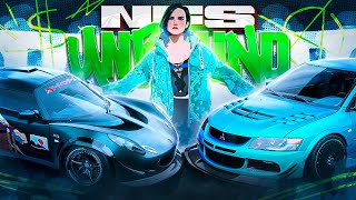 ГОТОВИМ МАШИНЫ К КВАЛИФИКАЦИИ - NEED FOR SPEED: UNBOUND #11