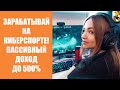 💲 ЛИГА СТАВОК БЕТА ❕ ПРОГНОЗЫ НА СТАВКИ СПОРТЕ ТОЧНЫЕ СЧЕТ АНАЛИЗА ❌
