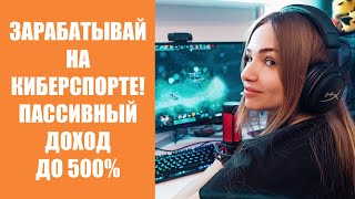 💲 ЛИГА СТАВОК БЕТА ❕ ПРОГНОЗЫ НА СТАВКИ СПОРТЕ ТОЧНЫЕ СЧЕТ АНАЛИЗА ❌