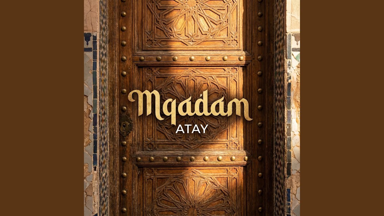 Watch Sama alQraqeb on YouTube Watch Sama alQraqeb on YouTube