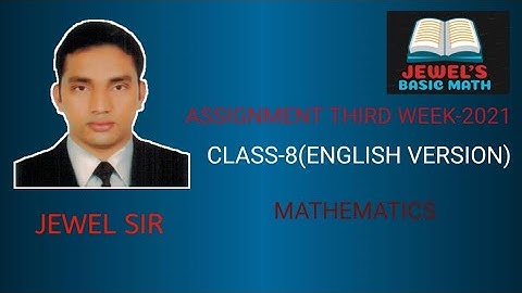 Class-8||Assignment 3rd Week|| Mathematics (English Version)