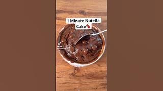1 Minute nutella mug cake! This video went viral With over 48milj views!🍫 #easyrecipe #short