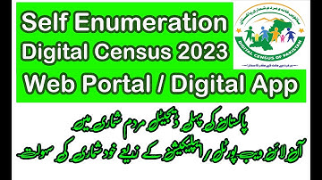 Self Enumeration through Web Portal | Digital Web Portal Digital Census 2023 | Digital Census 2023